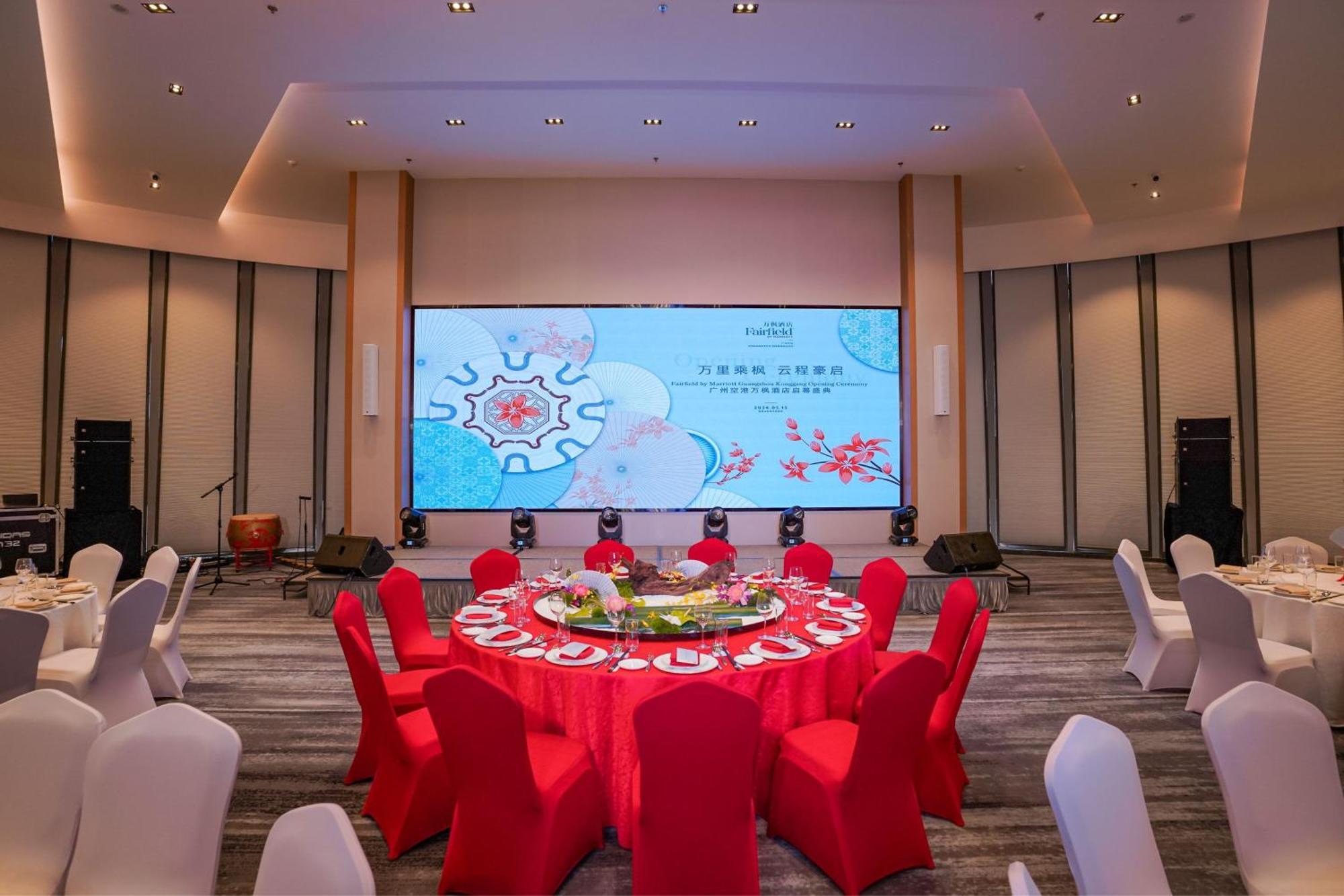 Fairfield By Marriott Guangzhou Konggang Hotel Exterior foto
